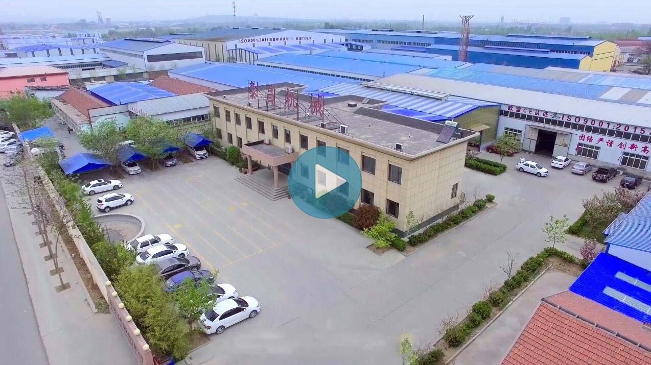 永磁直驅顆粒機生產視頻